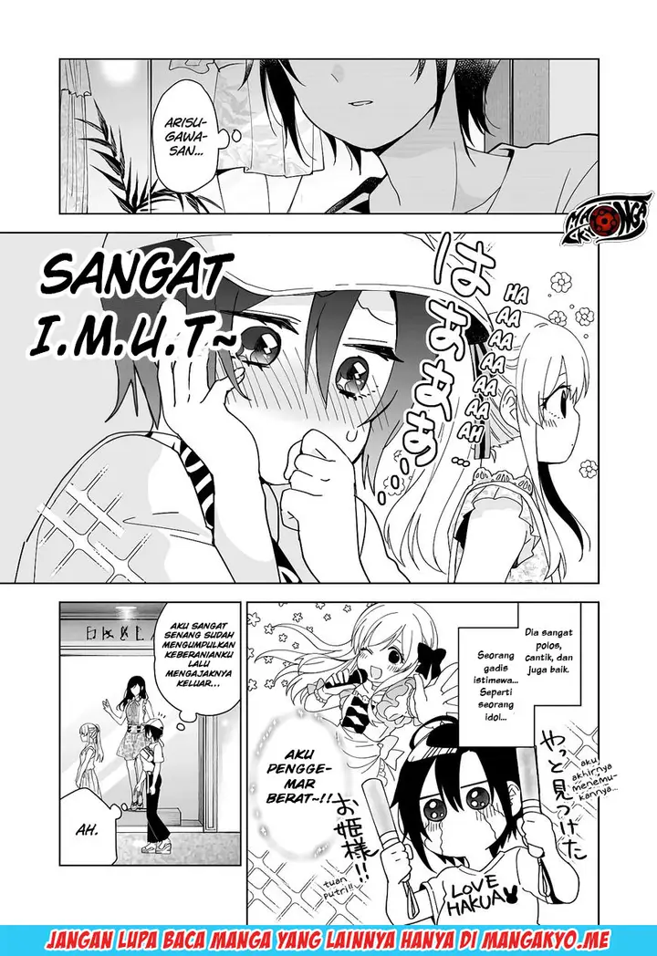 image-komik-koi-shita-no-de-haishin-shite-mita-chapter-36-6/16