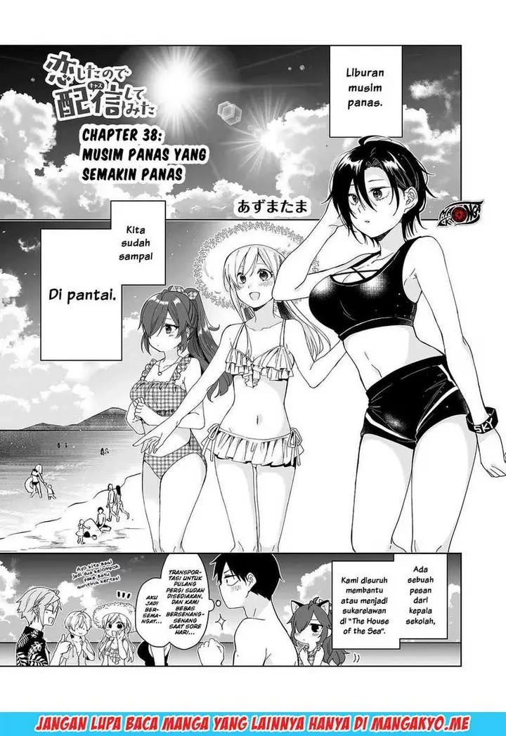 image-komik-koi-shita-no-de-haishin-shite-mita-chapter-38-1/17