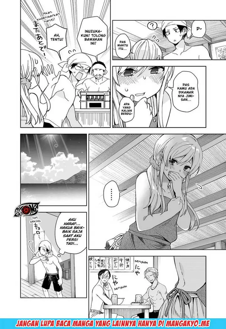 image-komik-koi-shita-no-de-haishin-shite-mita-chapter-38-4/17