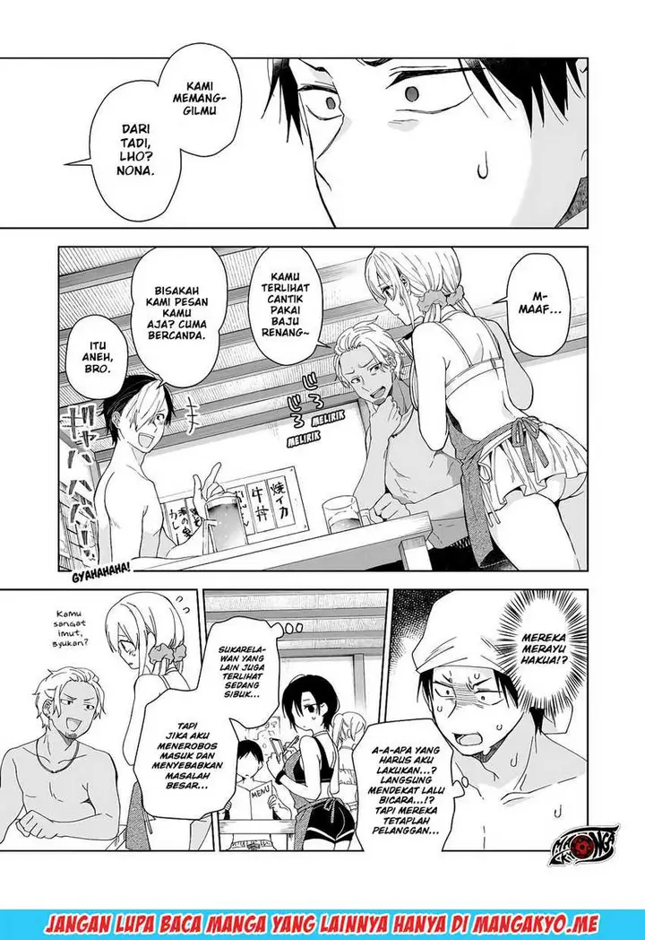 image-komik-koi-shita-no-de-haishin-shite-mita-chapter-38-5/17