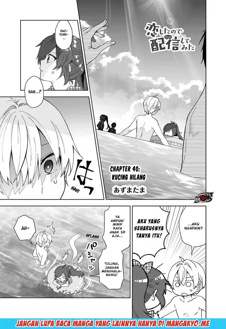 image-komik-koi-shita-no-de-haishin-shite-mita-chapter-40-1/16