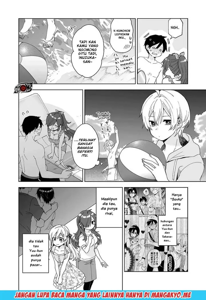 image-komik-koi-shita-no-de-haishin-shite-mita-chapter-40-14/16