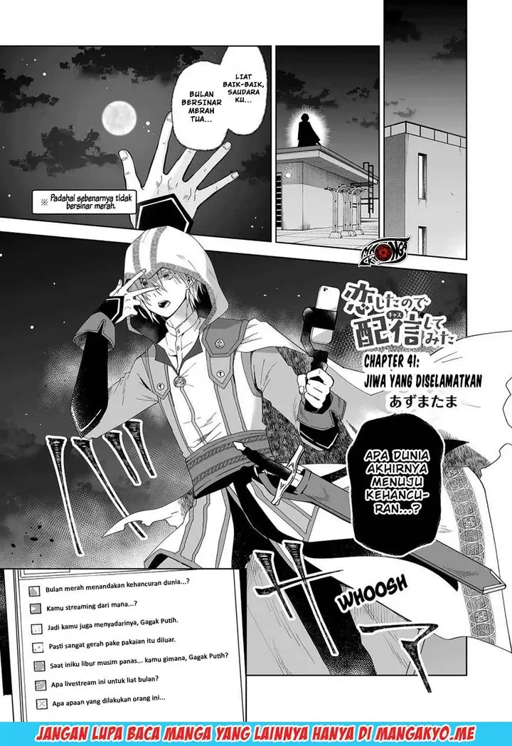 image-komik-koi-shita-no-de-haishin-shite-mita-chapter-41-1/15