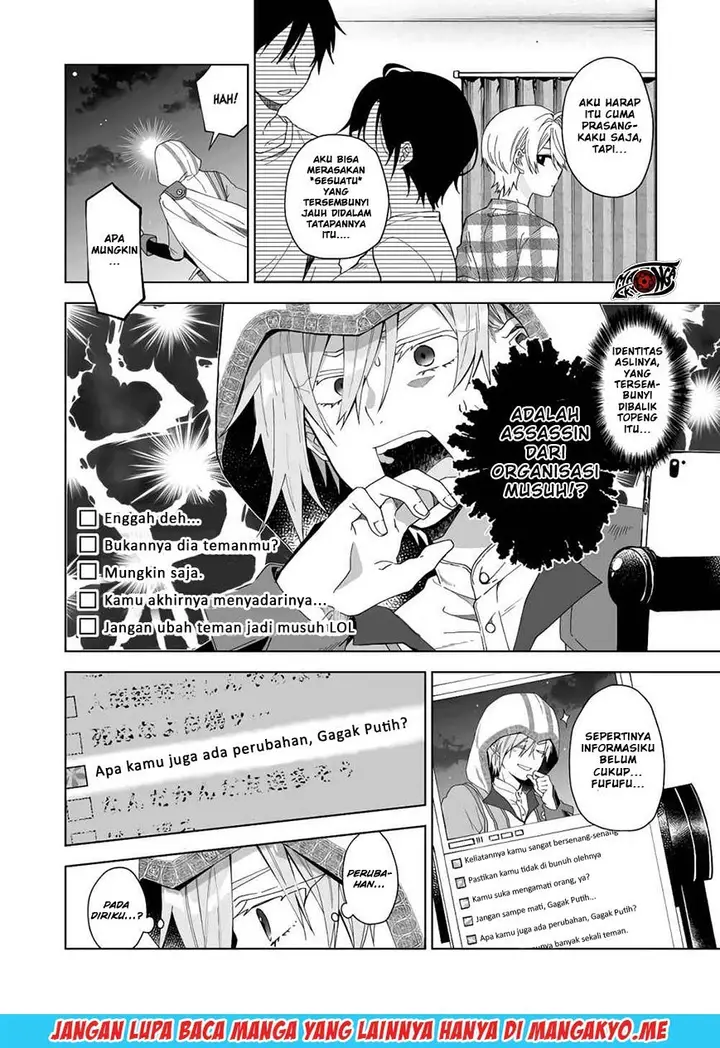 image-komik-koi-shita-no-de-haishin-shite-mita-chapter-41-6/15