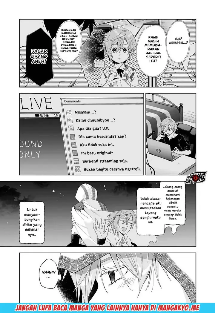 image-komik-koi-shita-no-de-haishin-shite-mita-chapter-41-9/15