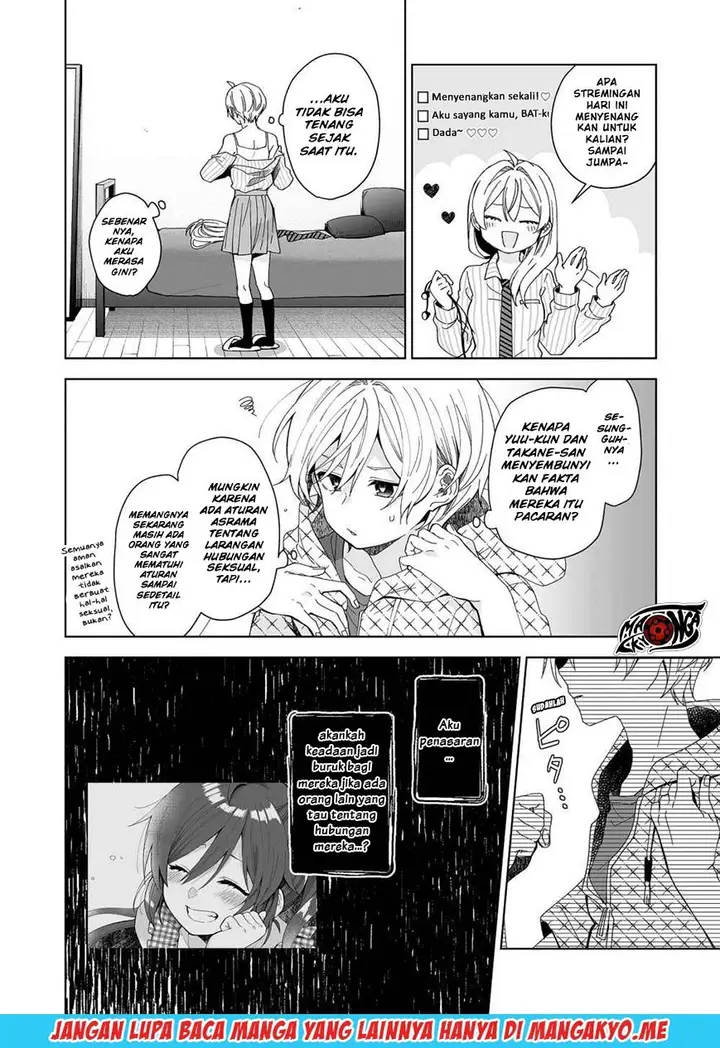 image-komik-koi-shita-no-de-haishin-shite-mita-chapter-42-2/16