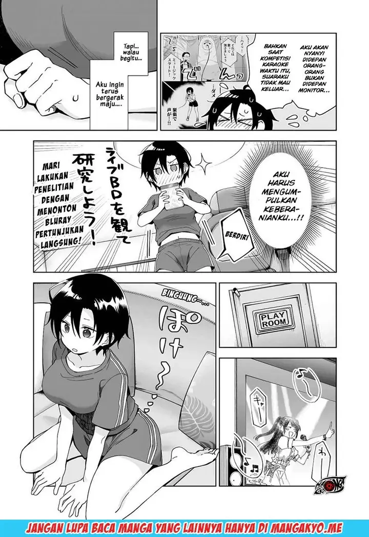 image-komik-koi-shita-no-de-haishin-shite-mita-chapter-42-5/16