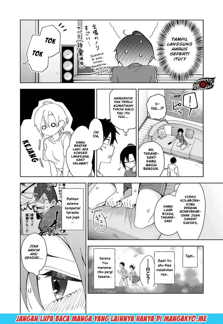 image-komik-koi-shita-no-de-haishin-shite-mita-chapter-42-6/16