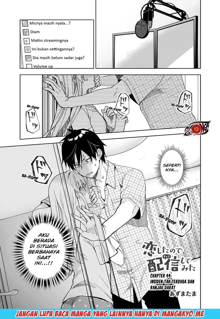 image-komik-koi-shita-no-de-haishin-shite-mita-chapter-44-1/17