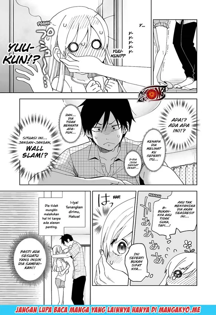 image-komik-koi-shita-no-de-haishin-shite-mita-chapter-44-3/17
