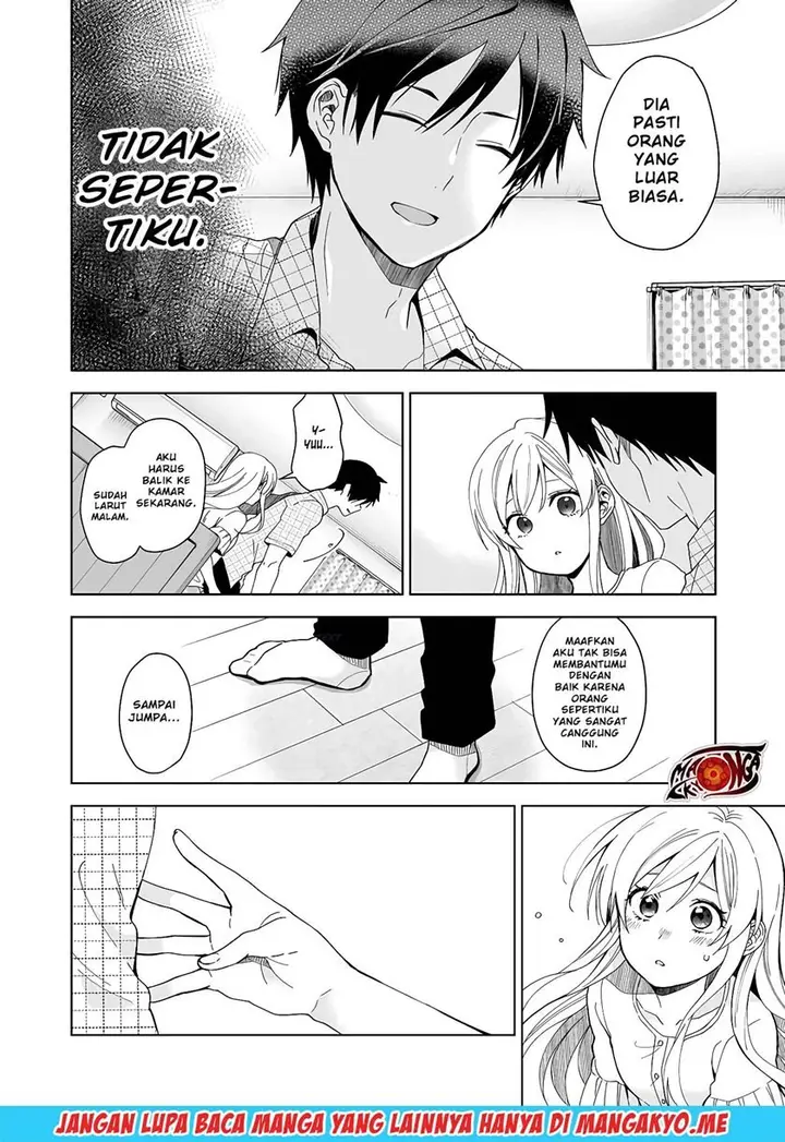 image-komik-koi-shita-no-de-haishin-shite-mita-chapter-44-10/17