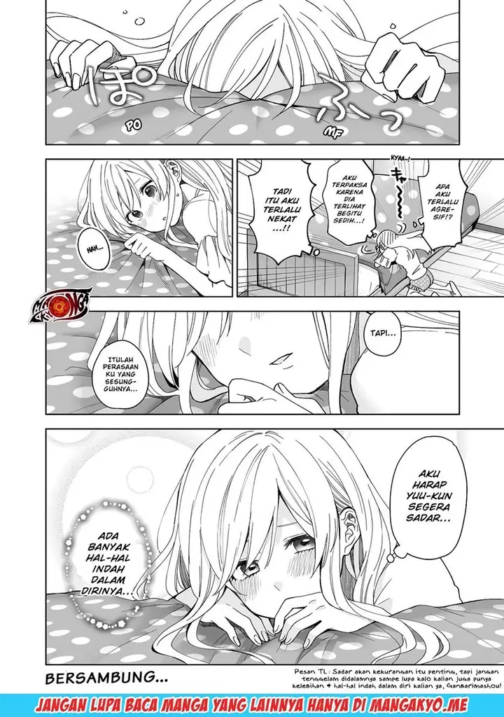 image-komik-koi-shita-no-de-haishin-shite-mita-chapter-44-16/17