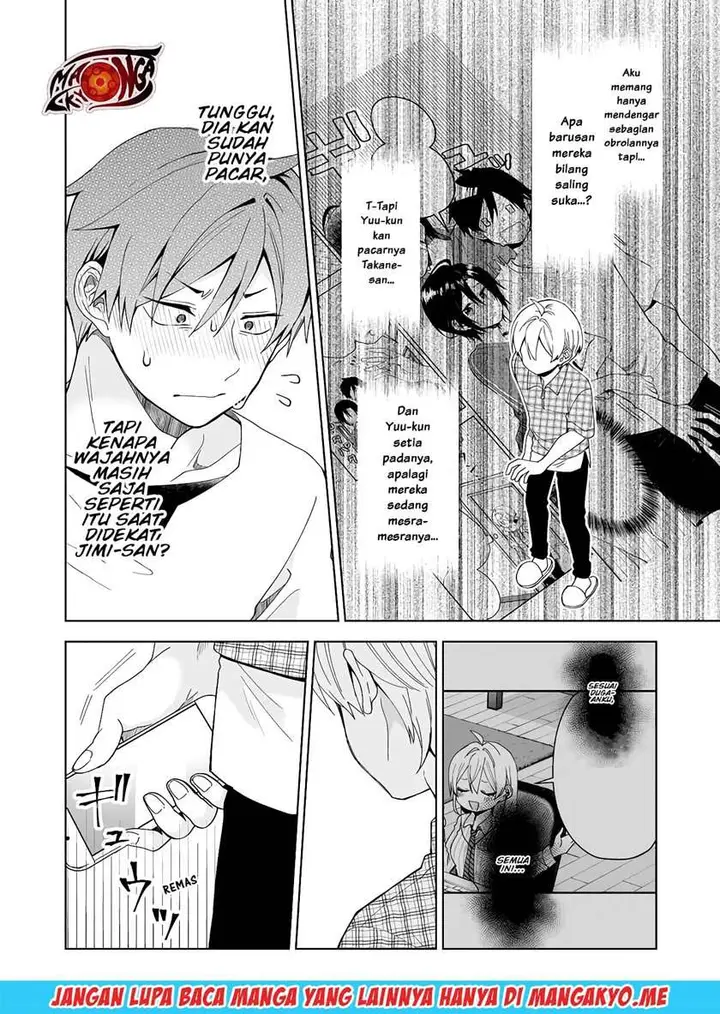 image-komik-koi-shita-no-de-haishin-shite-mita-chapter-45-10/16