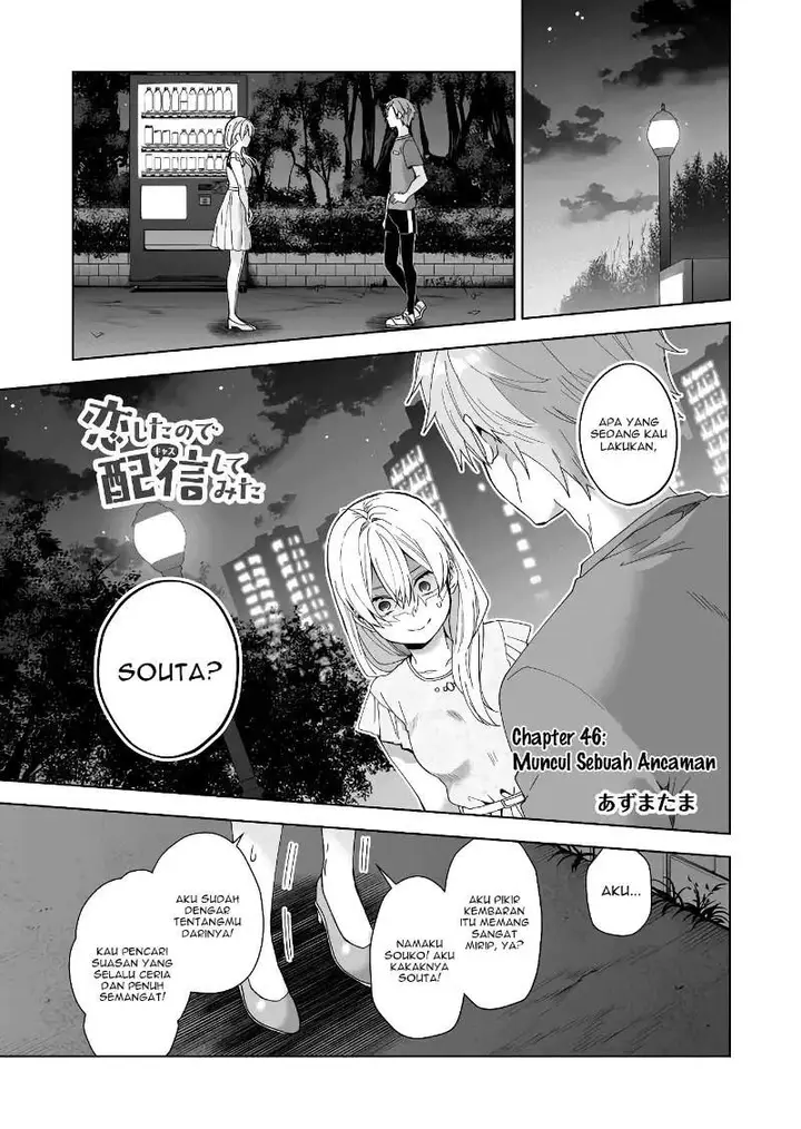 image-komik-koi-shita-no-de-haishin-shite-mita-chapter-46-1/16