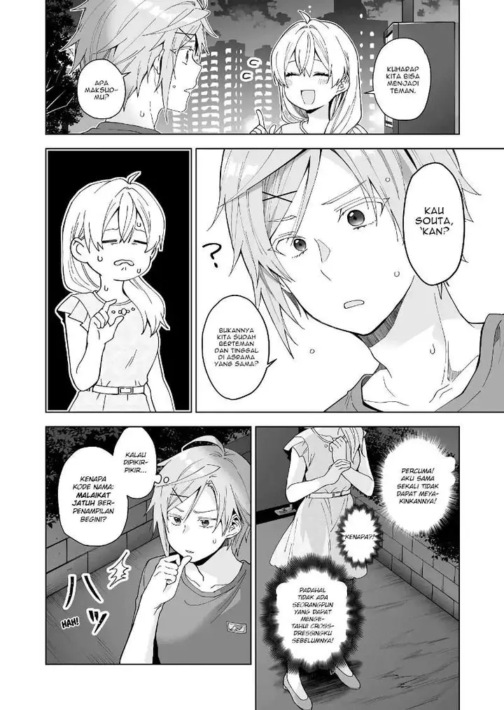 image-komik-koi-shita-no-de-haishin-shite-mita-chapter-46-2/16