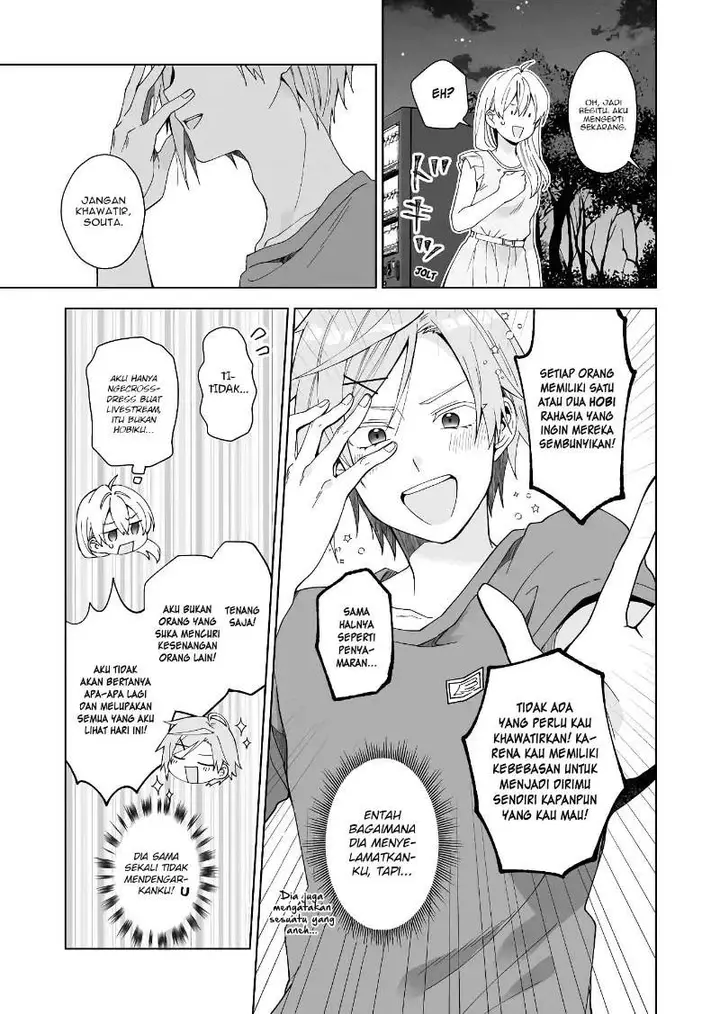 image-komik-koi-shita-no-de-haishin-shite-mita-chapter-46-3/16