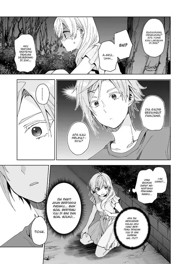 image-komik-koi-shita-no-de-haishin-shite-mita-chapter-46-5/16