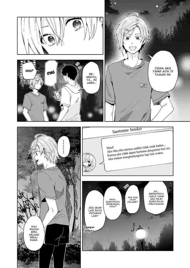 image-komik-koi-shita-no-de-haishin-shite-mita-chapter-46-6/16