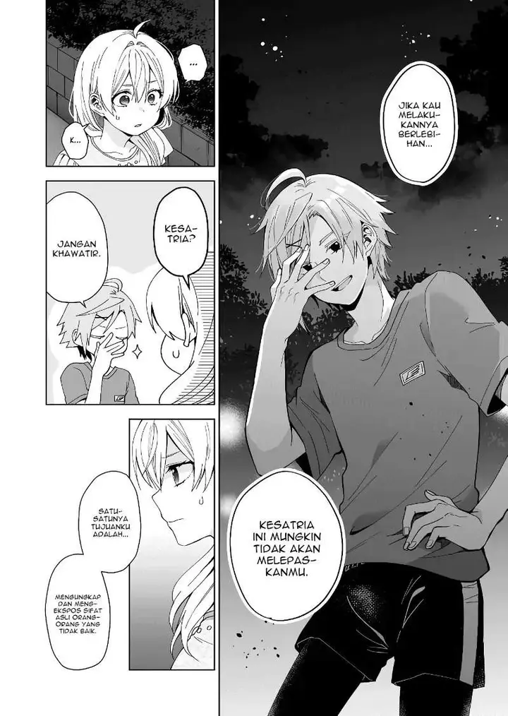 image-komik-koi-shita-no-de-haishin-shite-mita-chapter-46-8/16