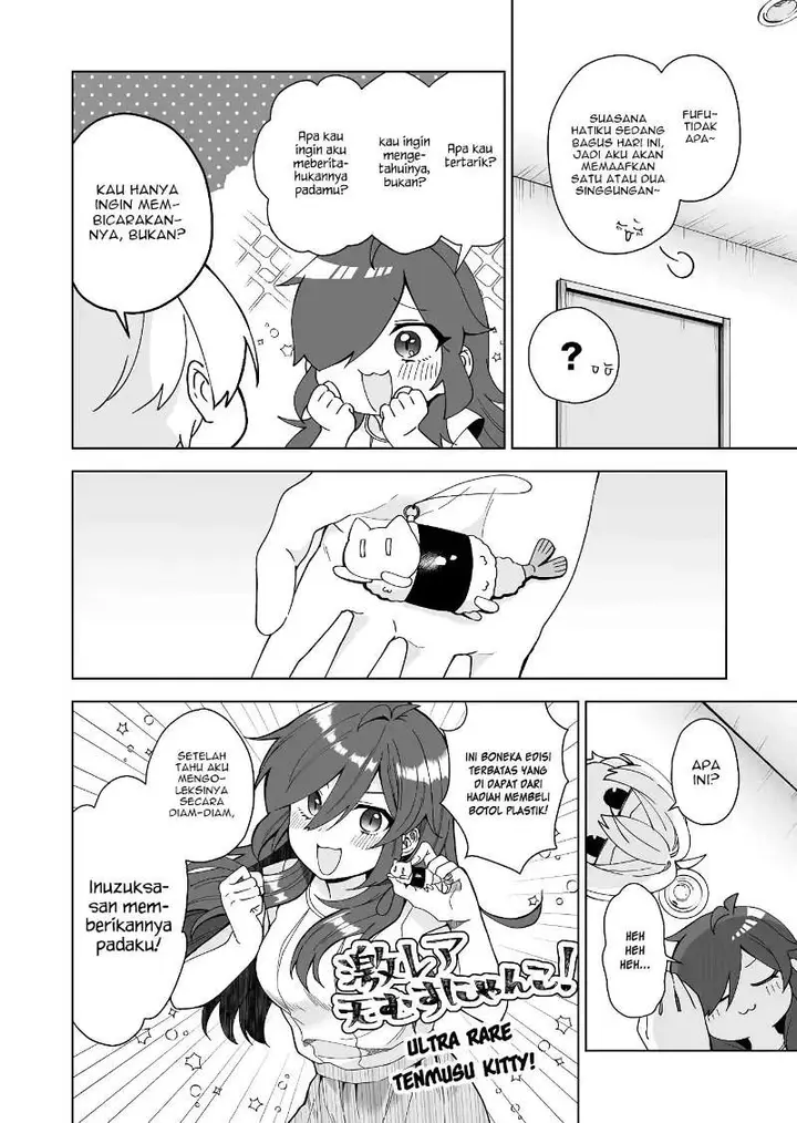 image-komik-koi-shita-no-de-haishin-shite-mita-chapter-46-12/16
