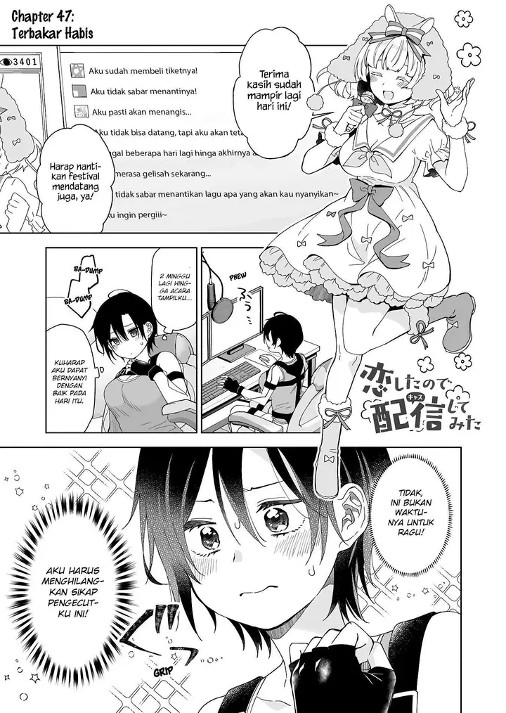 image-komik-koi-shita-no-de-haishin-shite-mita-chapter-47-1/18