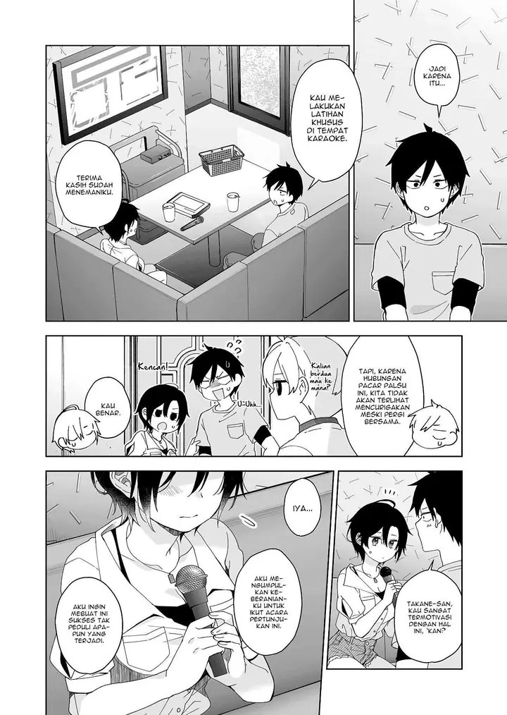 image-komik-koi-shita-no-de-haishin-shite-mita-chapter-47-2/18