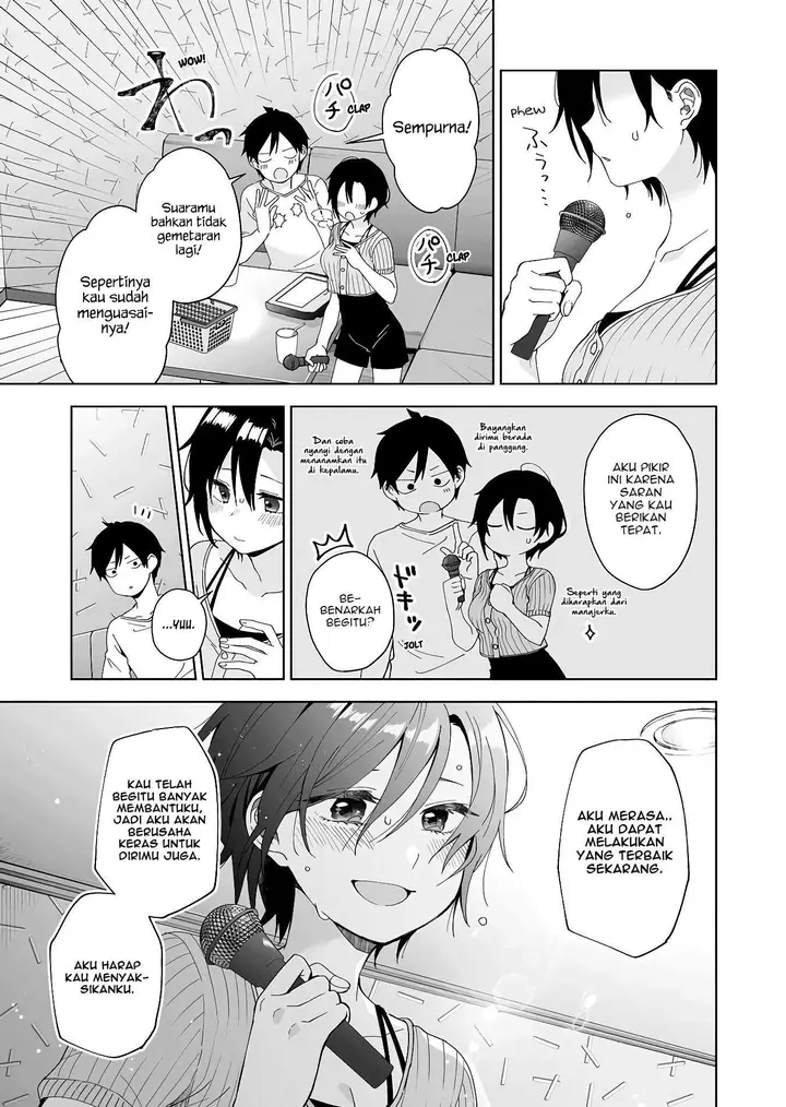 image-komik-koi-shita-no-de-haishin-shite-mita-chapter-47-5/18