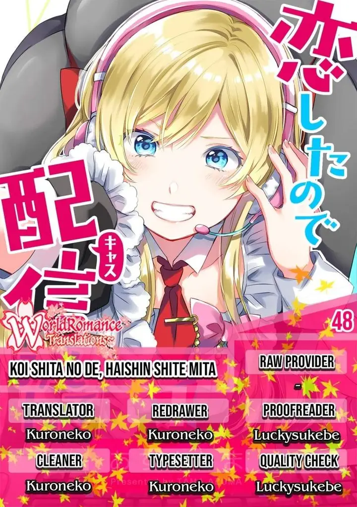 image-komik-koi-shita-no-de-haishin-shite-mita-chapter-48-0/18