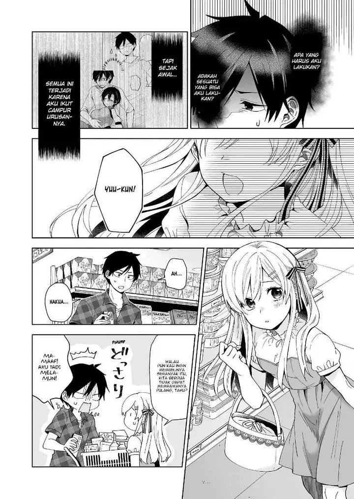 image-komik-koi-shita-no-de-haishin-shite-mita-chapter-48-2/18