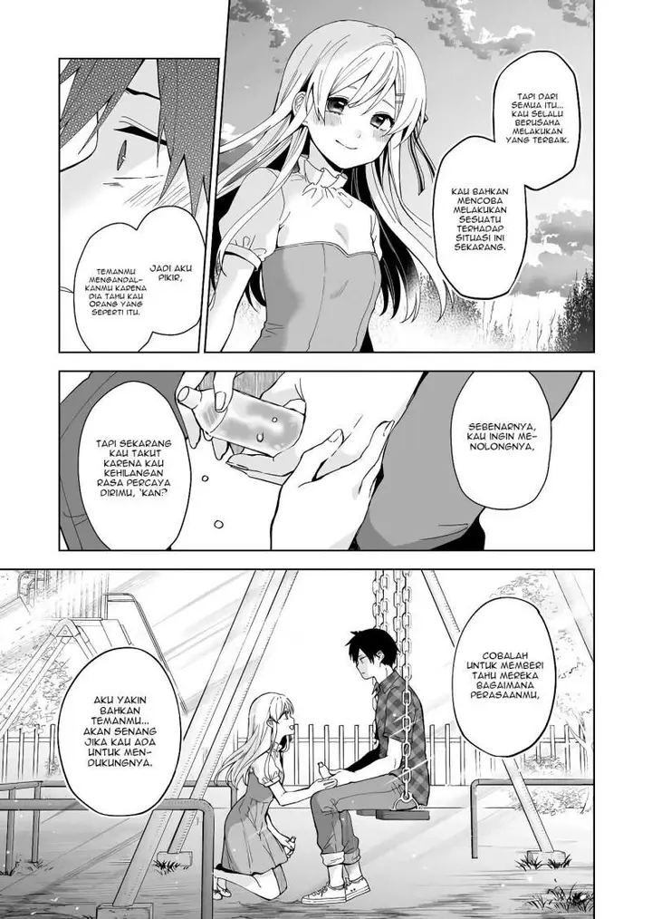 image-komik-koi-shita-no-de-haishin-shite-mita-chapter-48-7/18