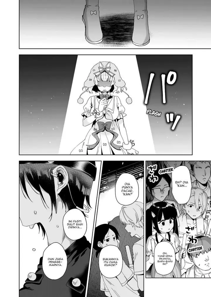 image-komik-koi-shita-no-de-haishin-shite-mita-chapter-49-4/17