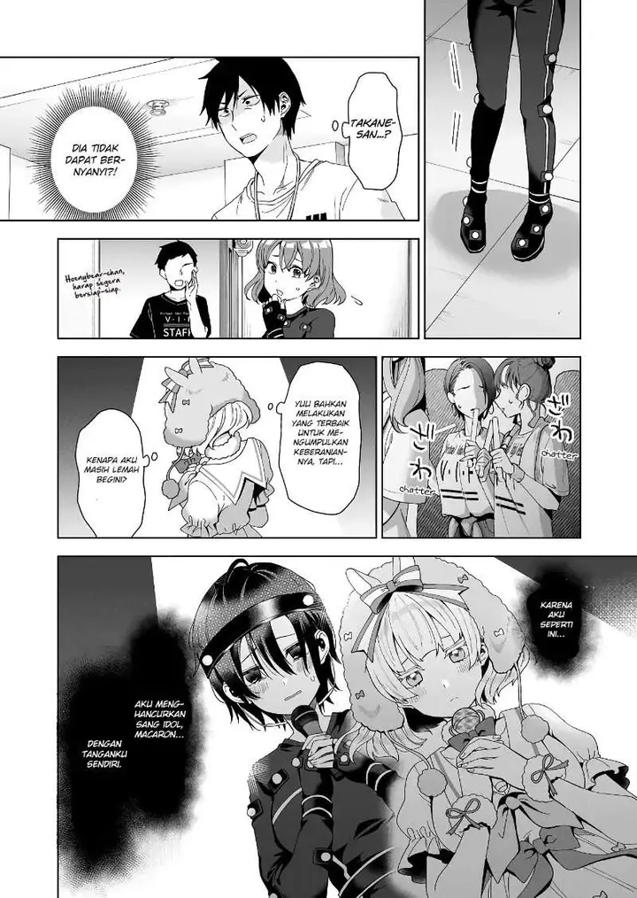 image-komik-koi-shita-no-de-haishin-shite-mita-chapter-49-5/17