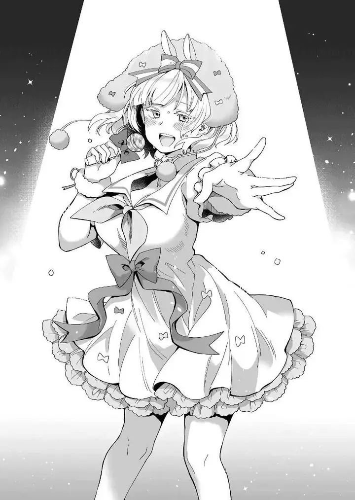 image-komik-koi-shita-no-de-haishin-shite-mita-chapter-49-9/17