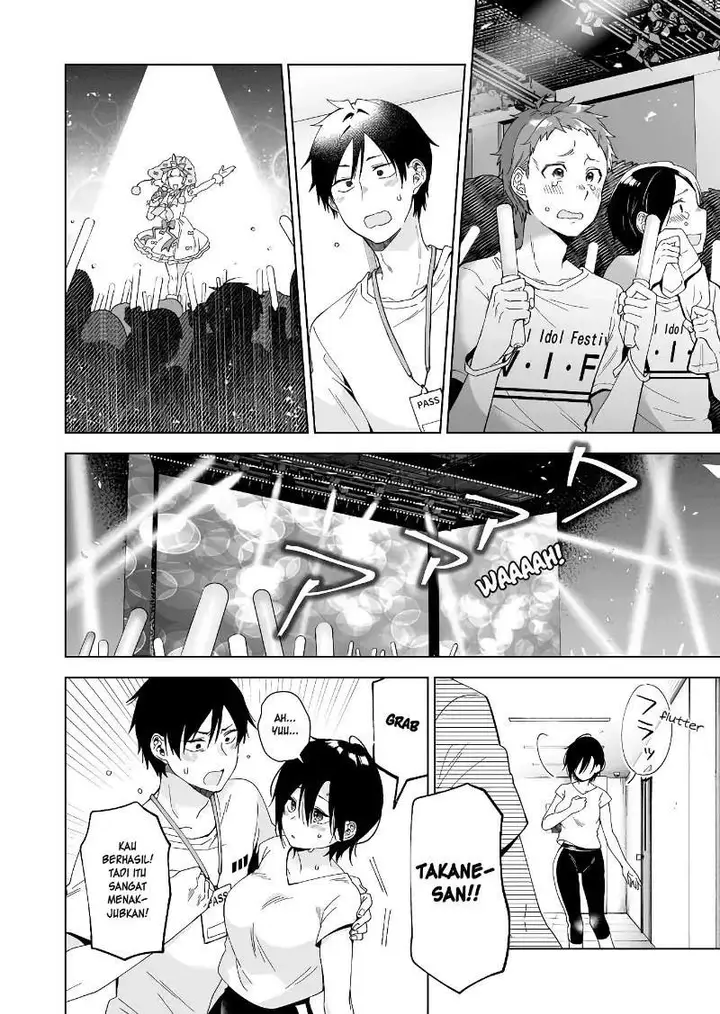 image-komik-koi-shita-no-de-haishin-shite-mita-chapter-49-10/17