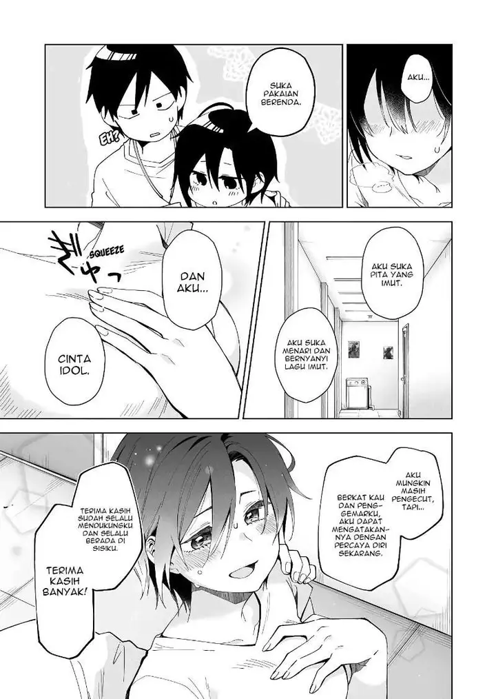 image-komik-koi-shita-no-de-haishin-shite-mita-chapter-49-11/17