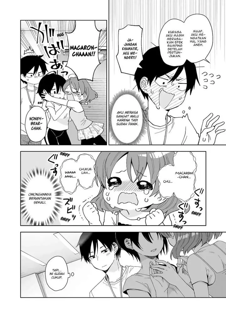 image-komik-koi-shita-no-de-haishin-shite-mita-chapter-49-14/17