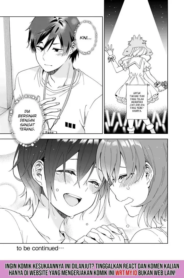 image-komik-koi-shita-no-de-haishin-shite-mita-chapter-49-15/17