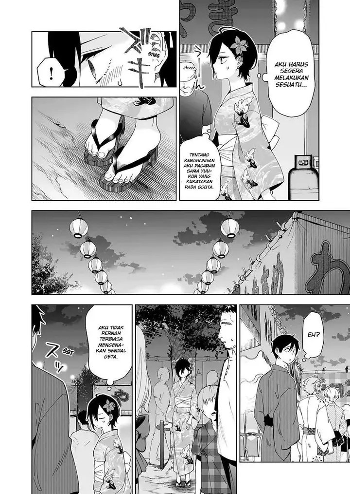 image-komik-koi-shita-no-de-haishin-shite-mita-chapter-50-10/17