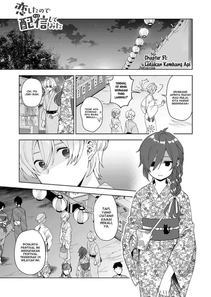 image-komik-koi-shita-no-de-haishin-shite-mita-chapter-51-1/17