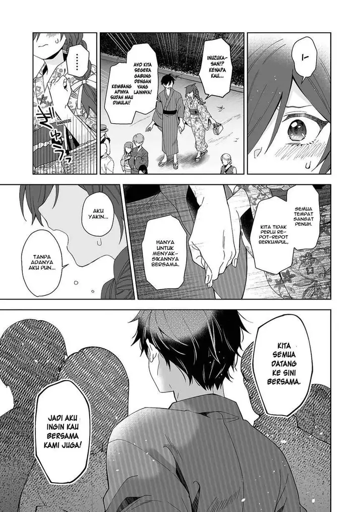 image-komik-koi-shita-no-de-haishin-shite-mita-chapter-51-5/17