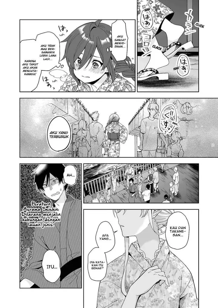 image-komik-koi-shita-no-de-haishin-shite-mita-chapter-51-10/17