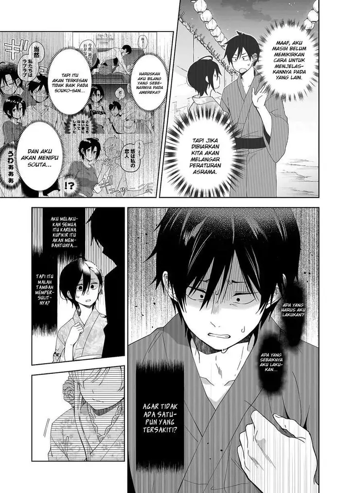 image-komik-koi-shita-no-de-haishin-shite-mita-chapter-51-11/17