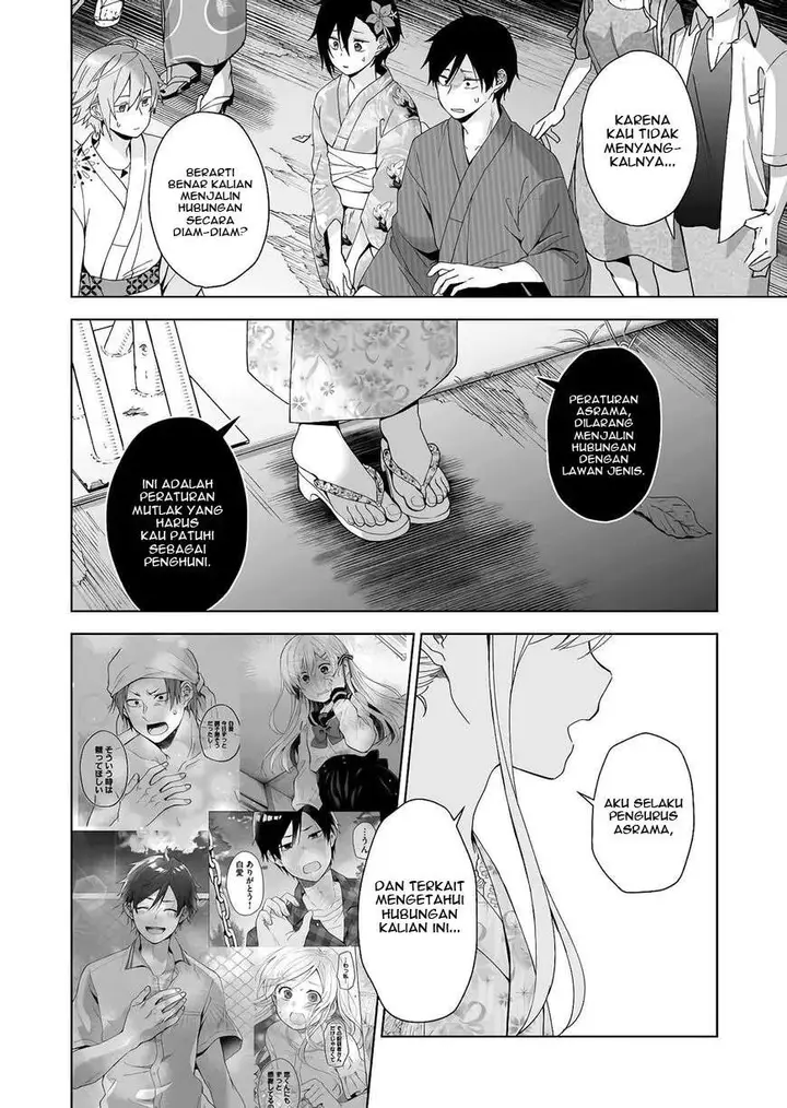 image-komik-koi-shita-no-de-haishin-shite-mita-chapter-51-12/17