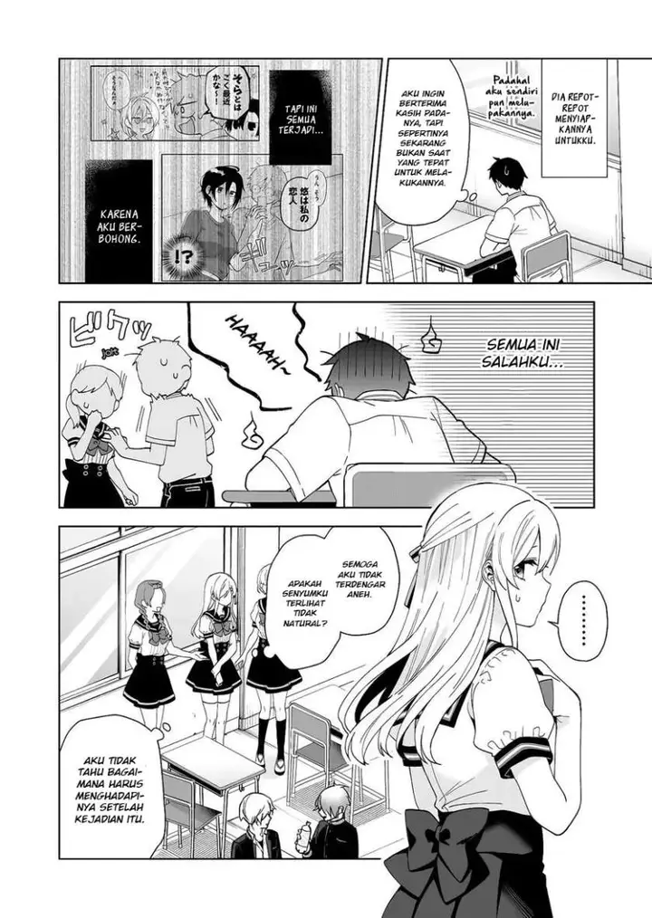 image-komik-koi-shita-no-de-haishin-shite-mita-chapter-52-4/18