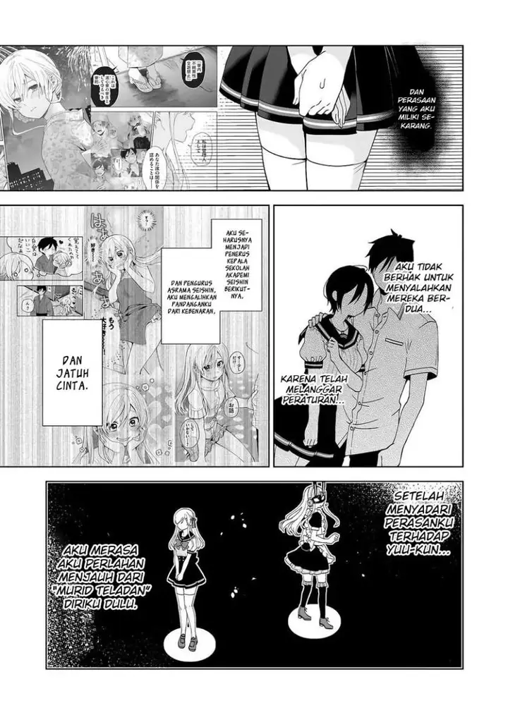 image-komik-koi-shita-no-de-haishin-shite-mita-chapter-52-5/18