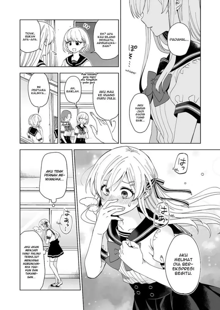 image-komik-koi-shita-no-de-haishin-shite-mita-chapter-52-6/18