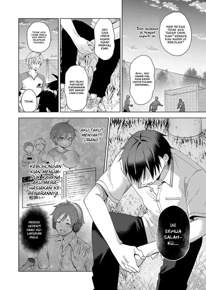 image-komik-koi-shita-no-de-haishin-shite-mita-chapter-52-8/18