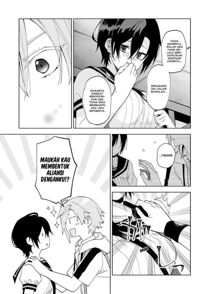 image-komik-koi-shita-no-de-haishin-shite-mita-chapter-52-11/18