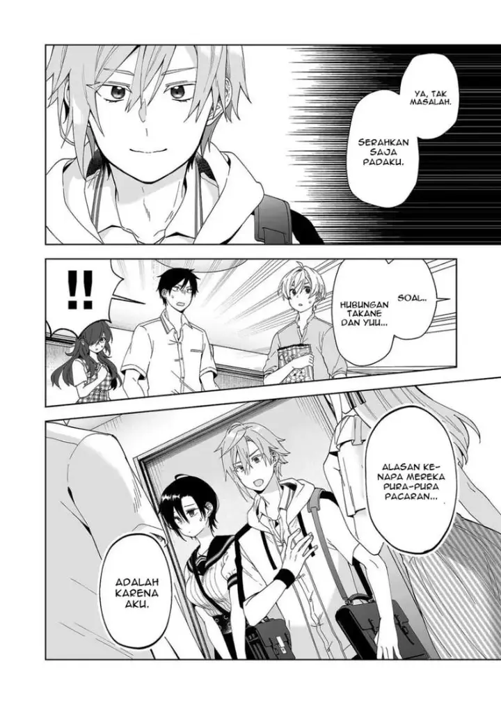 image-komik-koi-shita-no-de-haishin-shite-mita-chapter-53-2/17