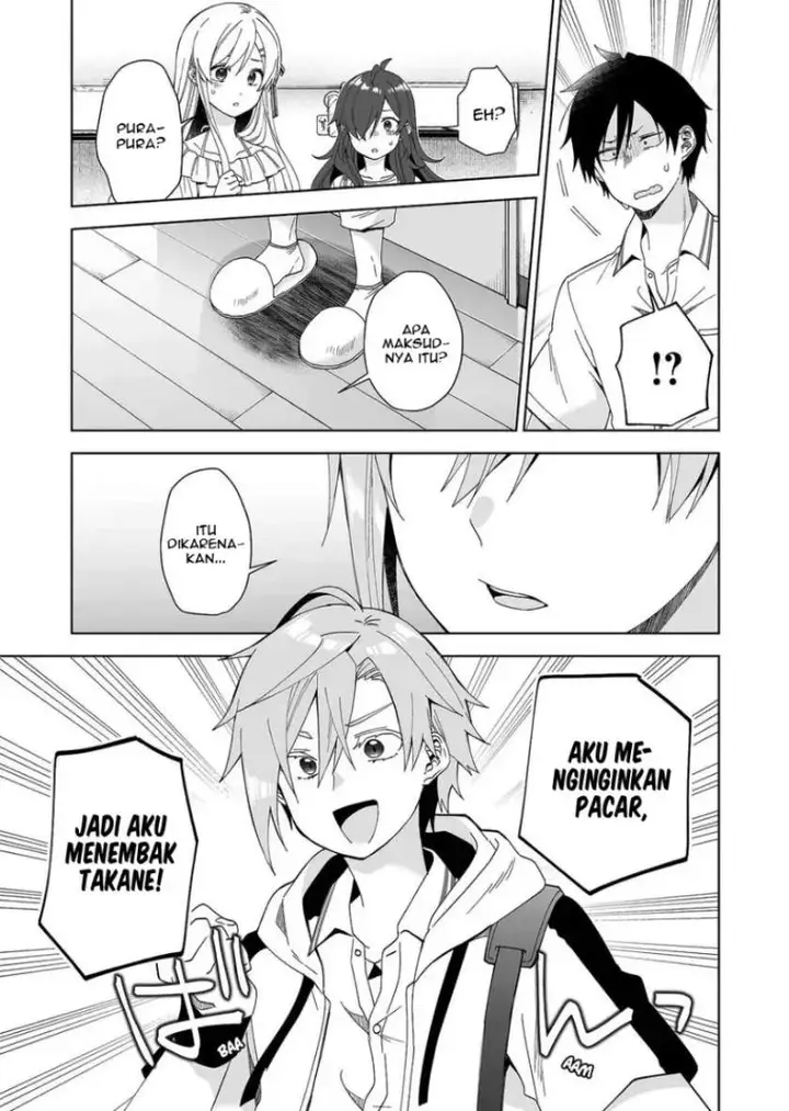 image-komik-koi-shita-no-de-haishin-shite-mita-chapter-53-3/17